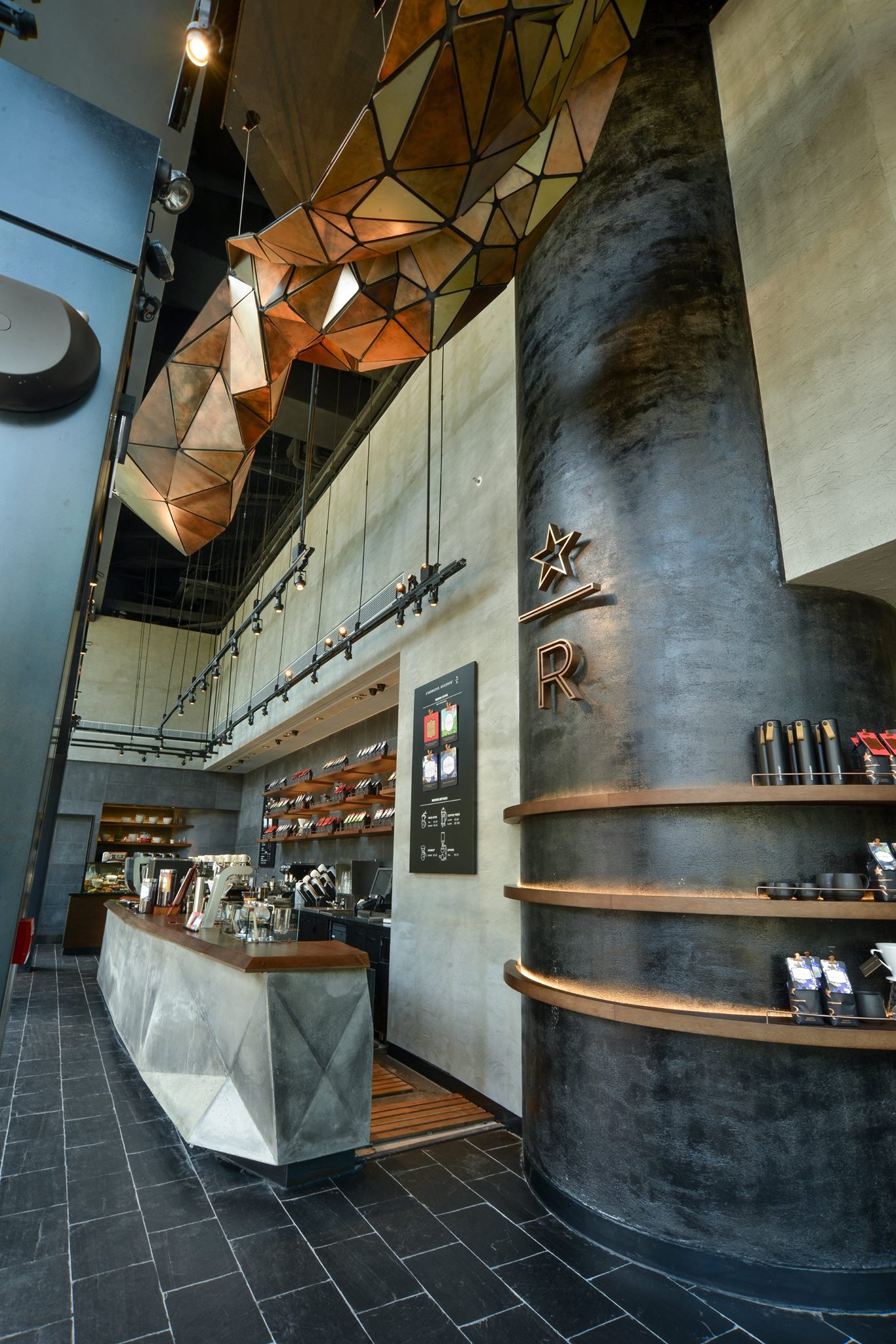 Starbucks Reserve