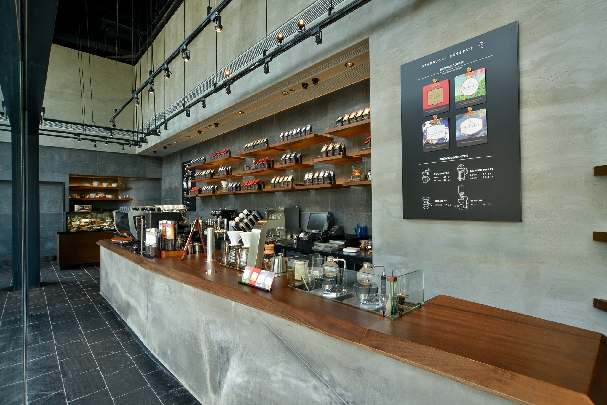 Starbucks Reserve