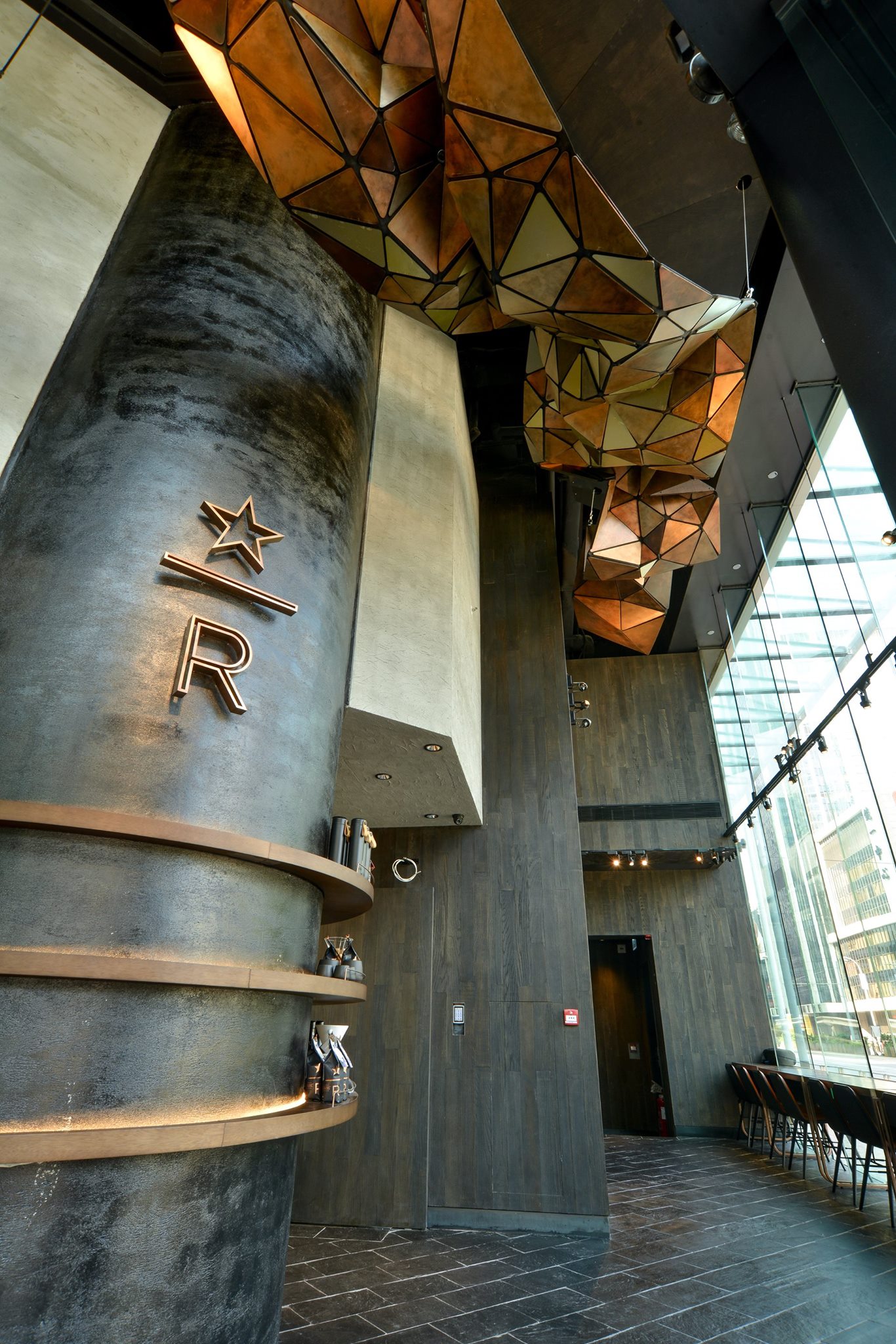 Starbucks Reserve