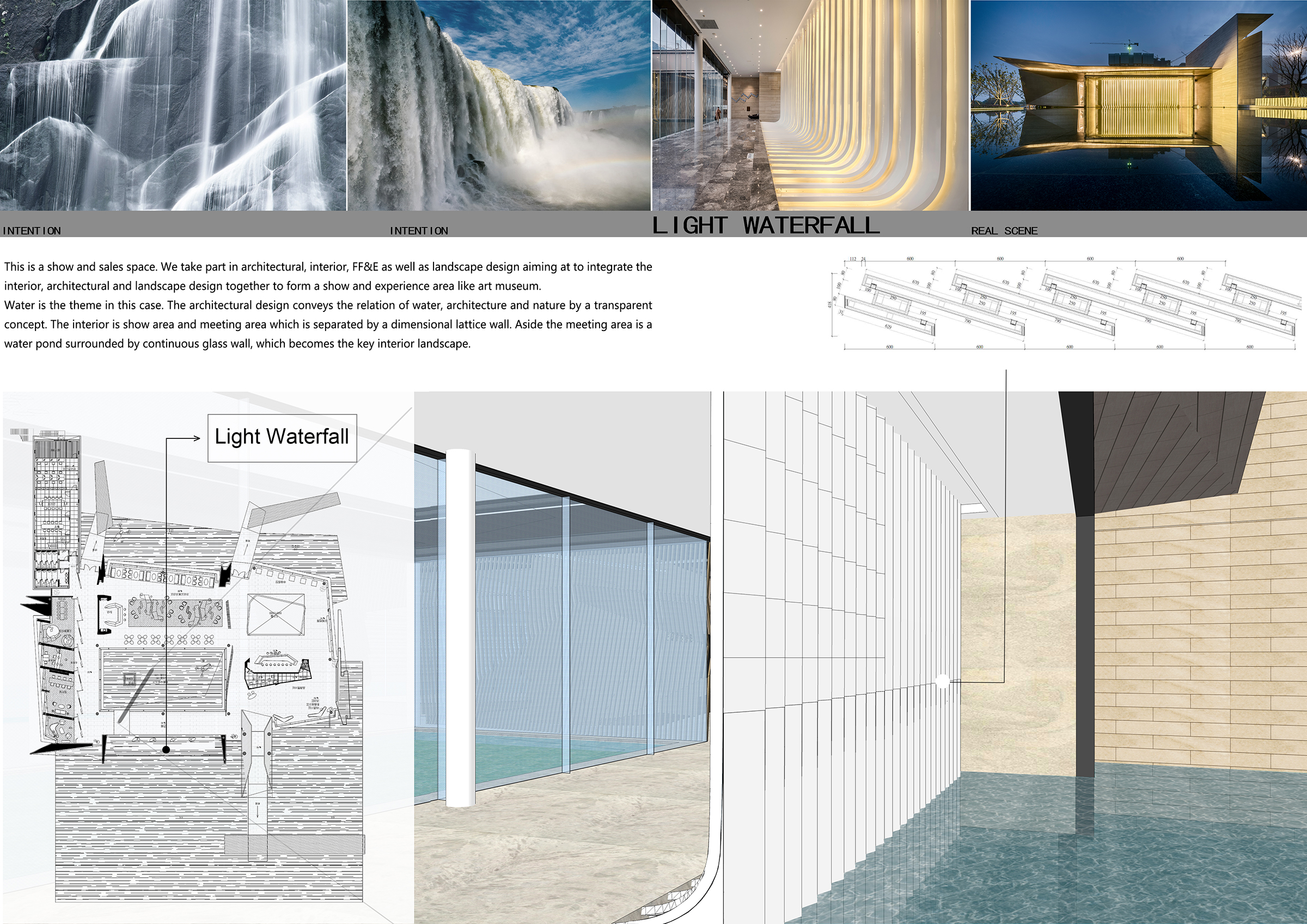 LIGHT WATERFALL