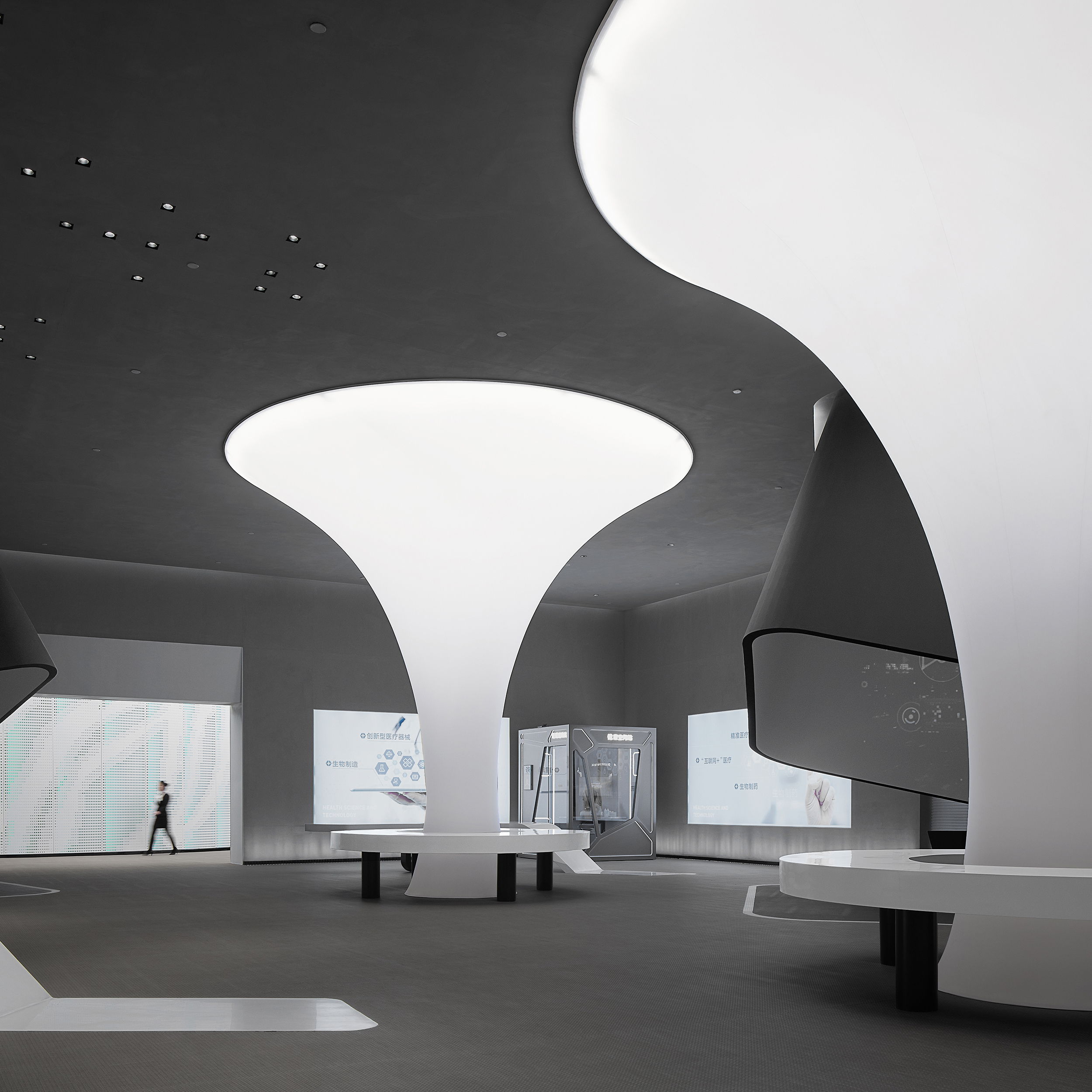 Shanxi Intelligent Hi-tech City Exhibition Center
