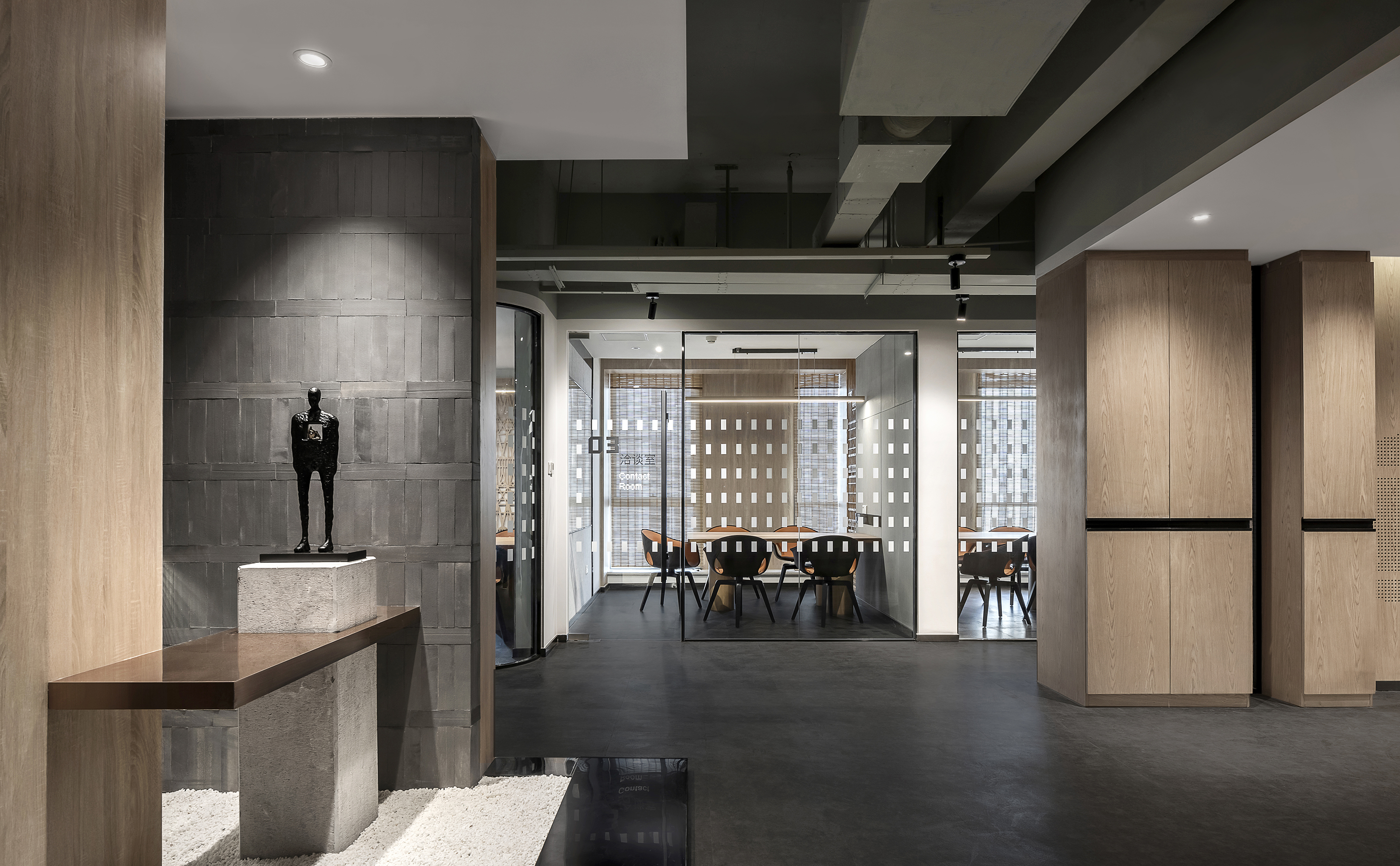 W&H Law Firm Office