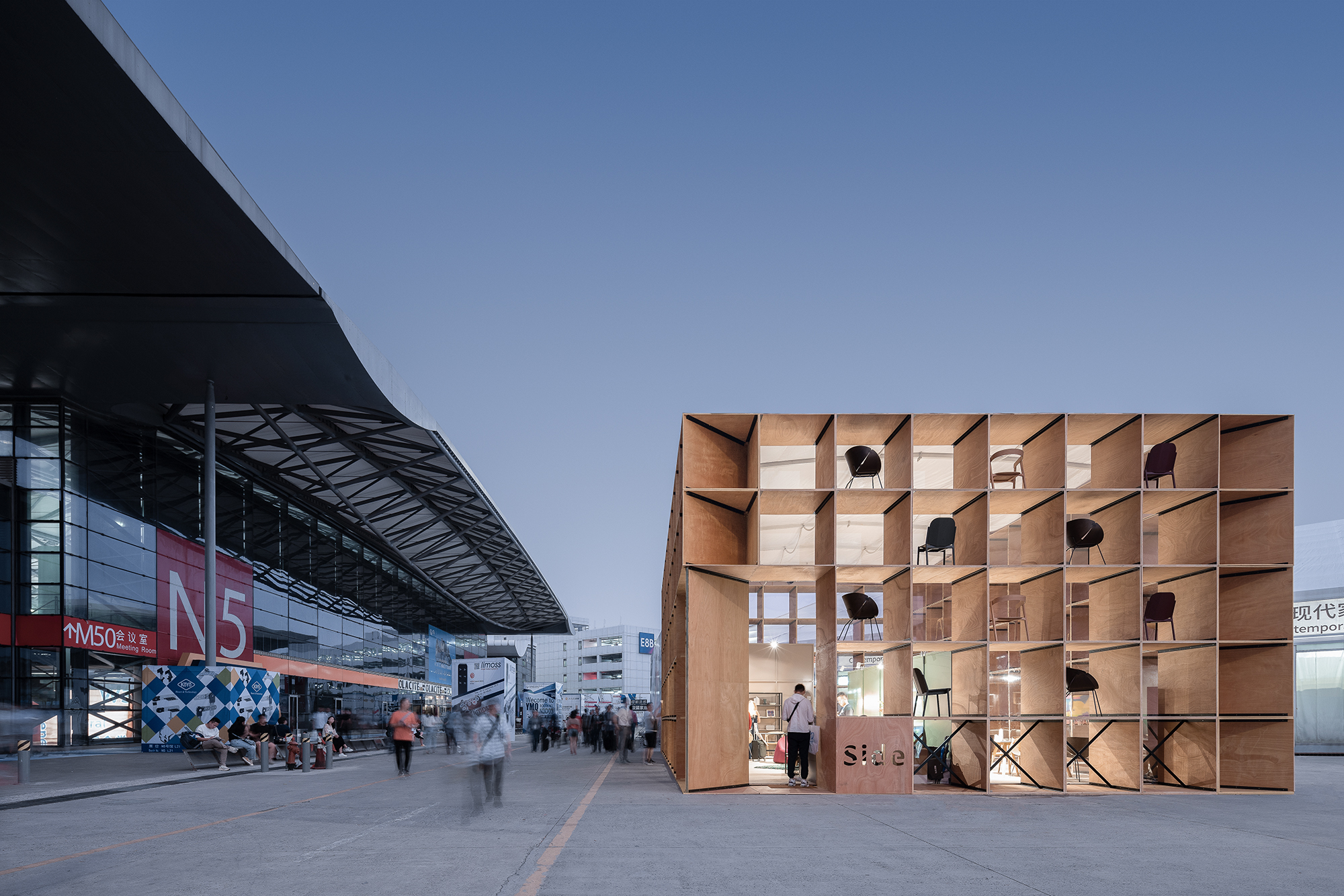 Fsm Pavillon Furniture Pavilion S
