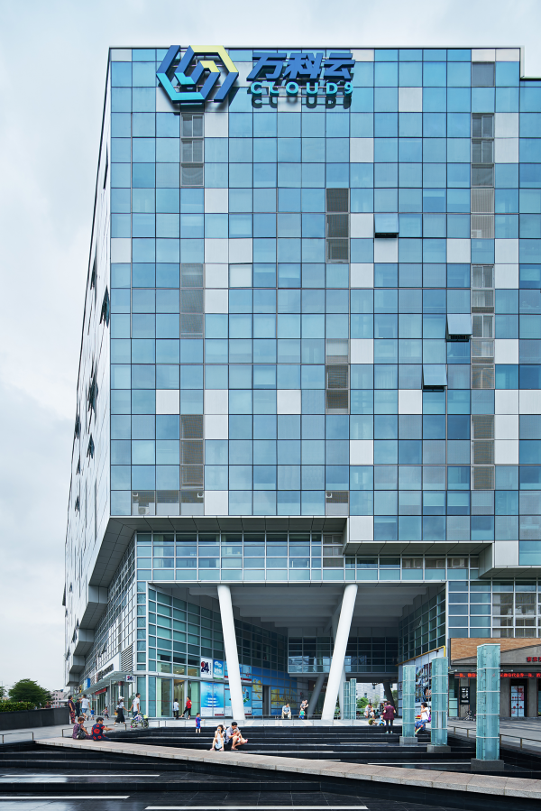 Cloud 9 LONDON Design Awards 2020