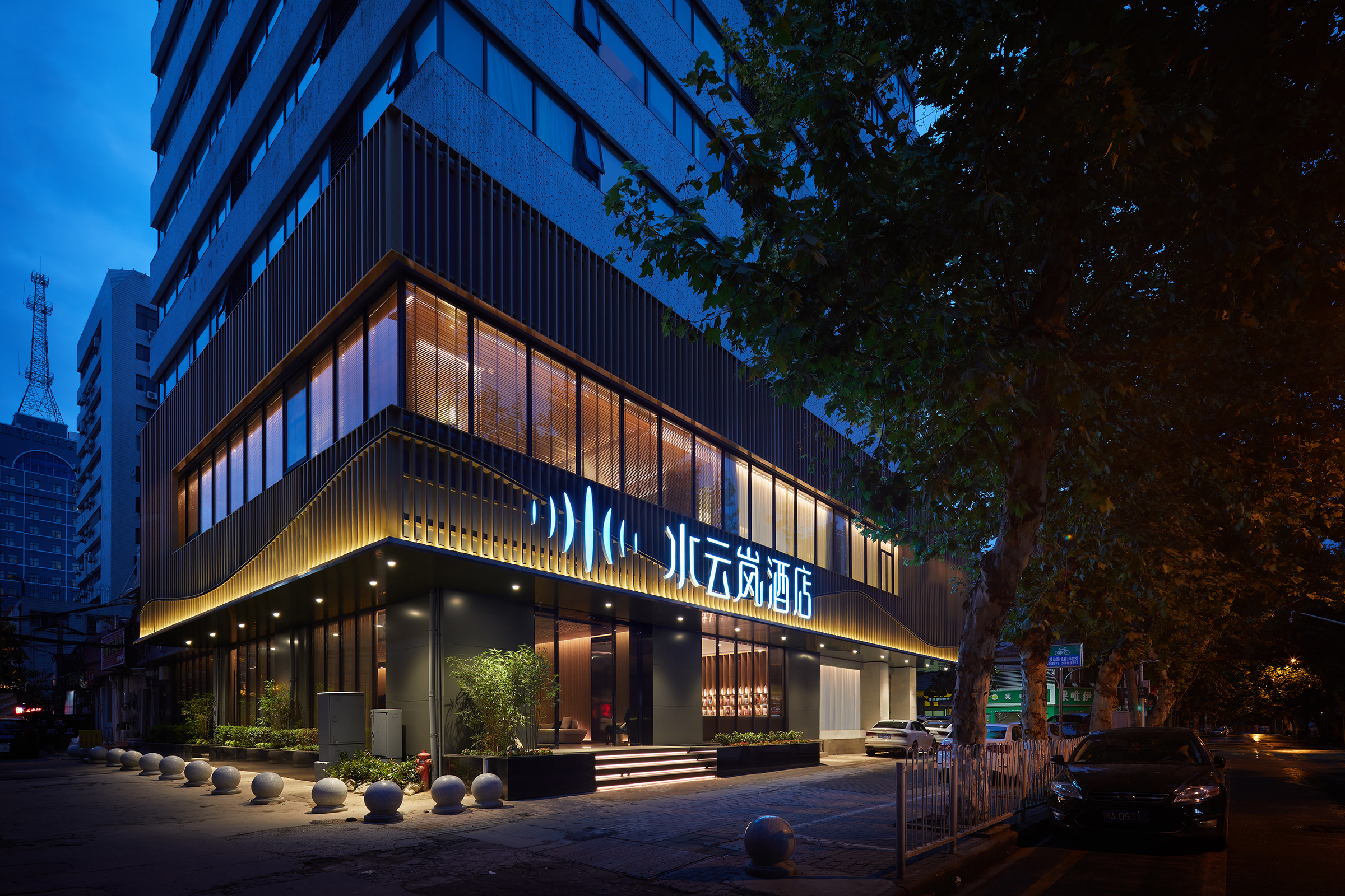 Wuhan Shuiyunlan Hotel