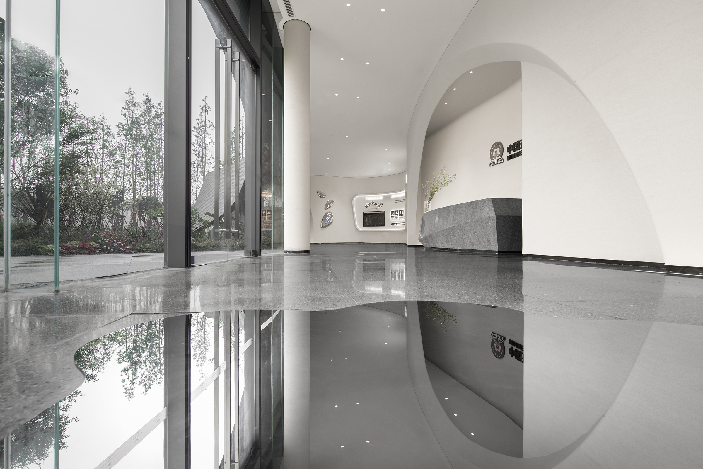 Chengdu Minmetals Dayi Exhibition Hall