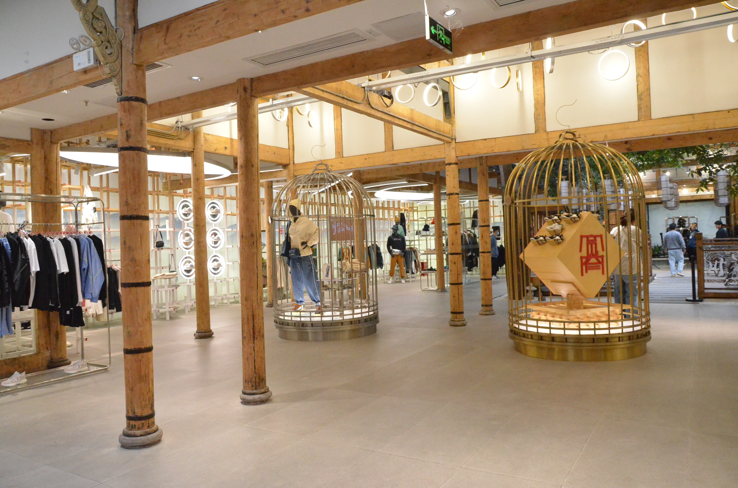 China Li Ning KuanZhai Alley Concept Store