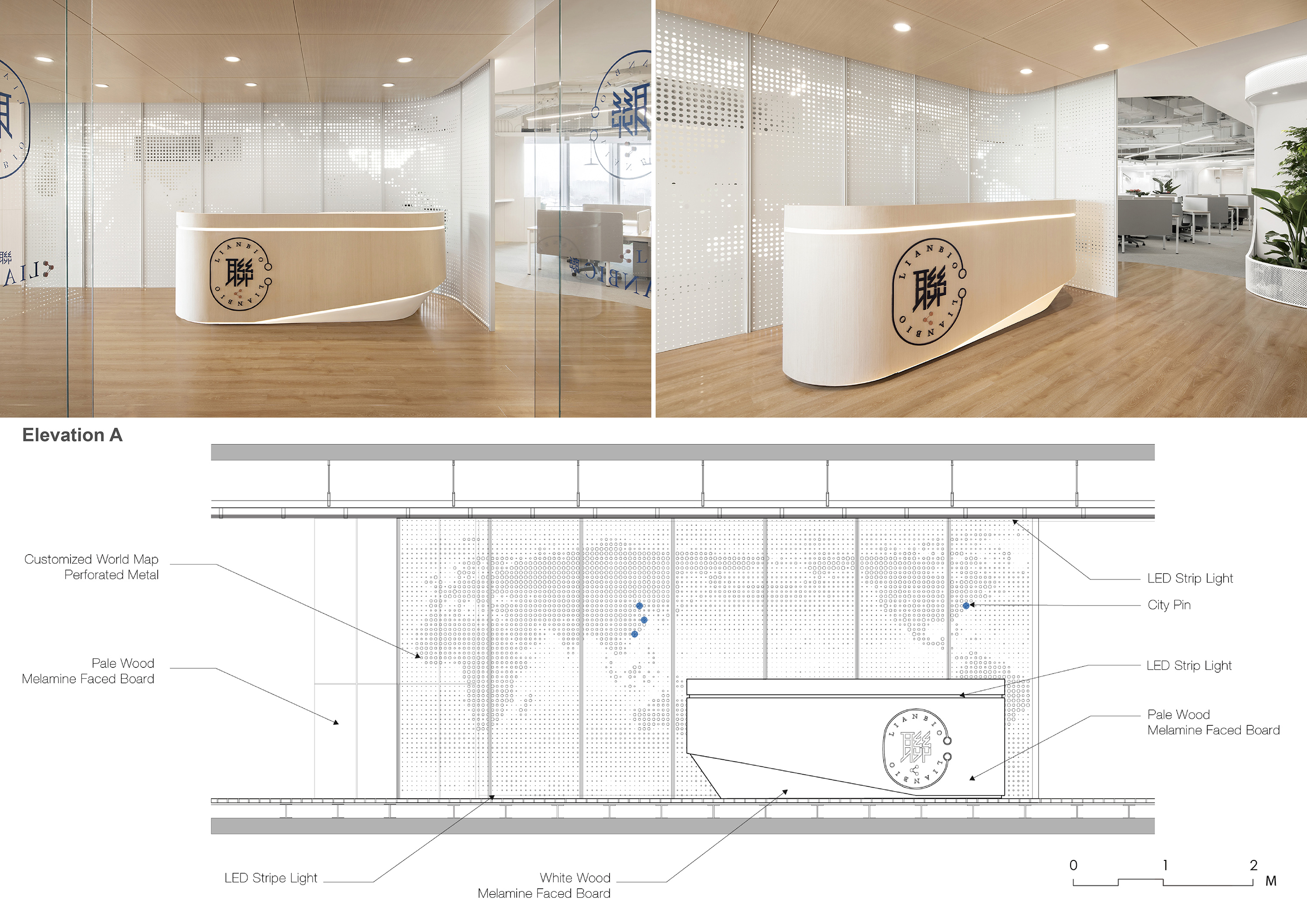 LianBio Office: The Delicate and Futuristic Aesthetics of Biotechnology