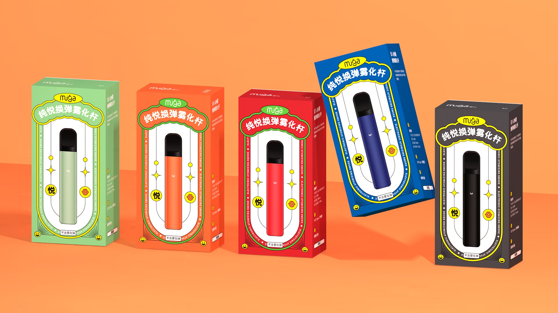 elfbar nachfüll pod läuft aus Philippines E-cigarette and Vape Market Trend, Size & Share 2030 main image 1