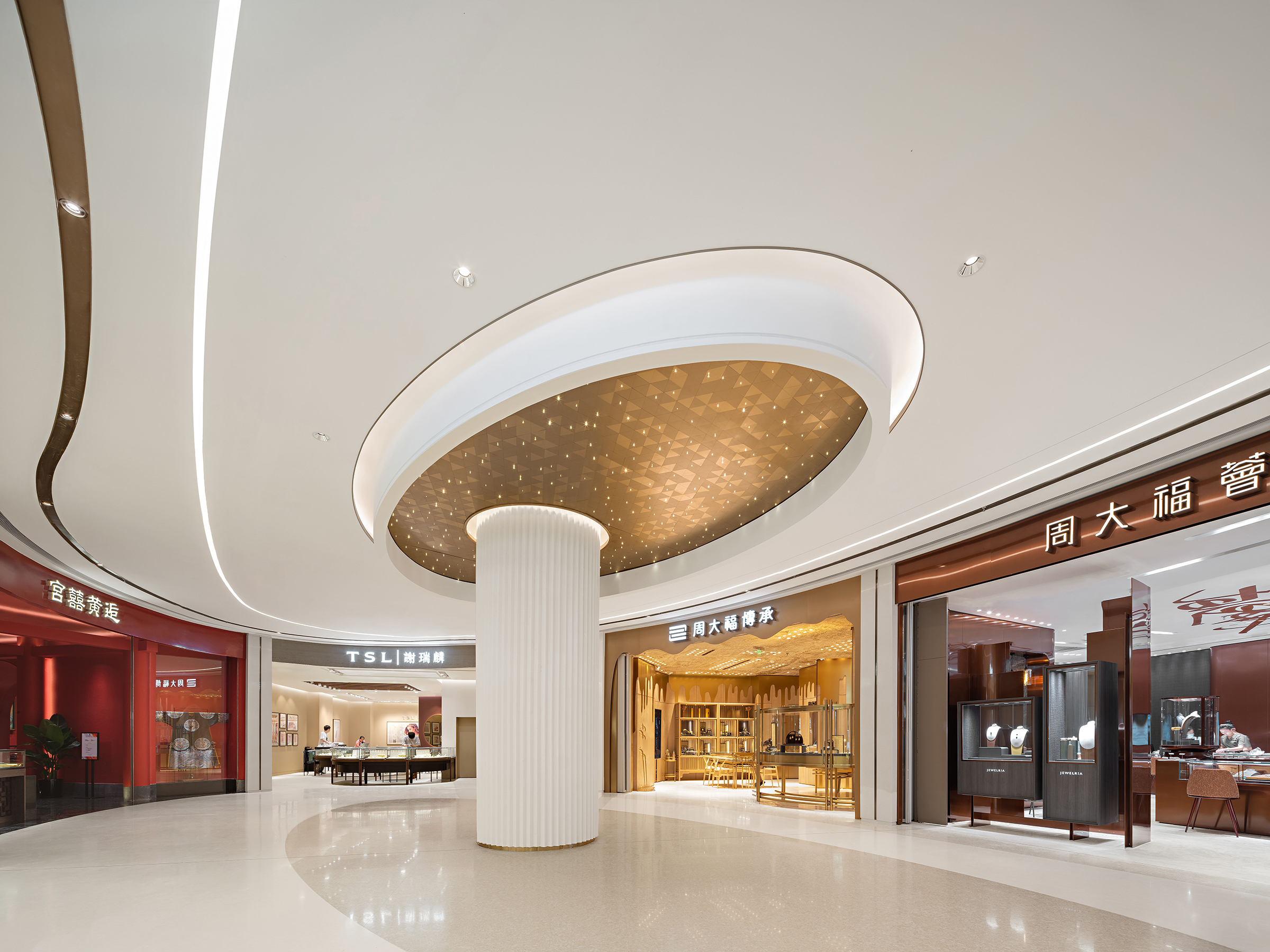 The MixC, Fuzhou