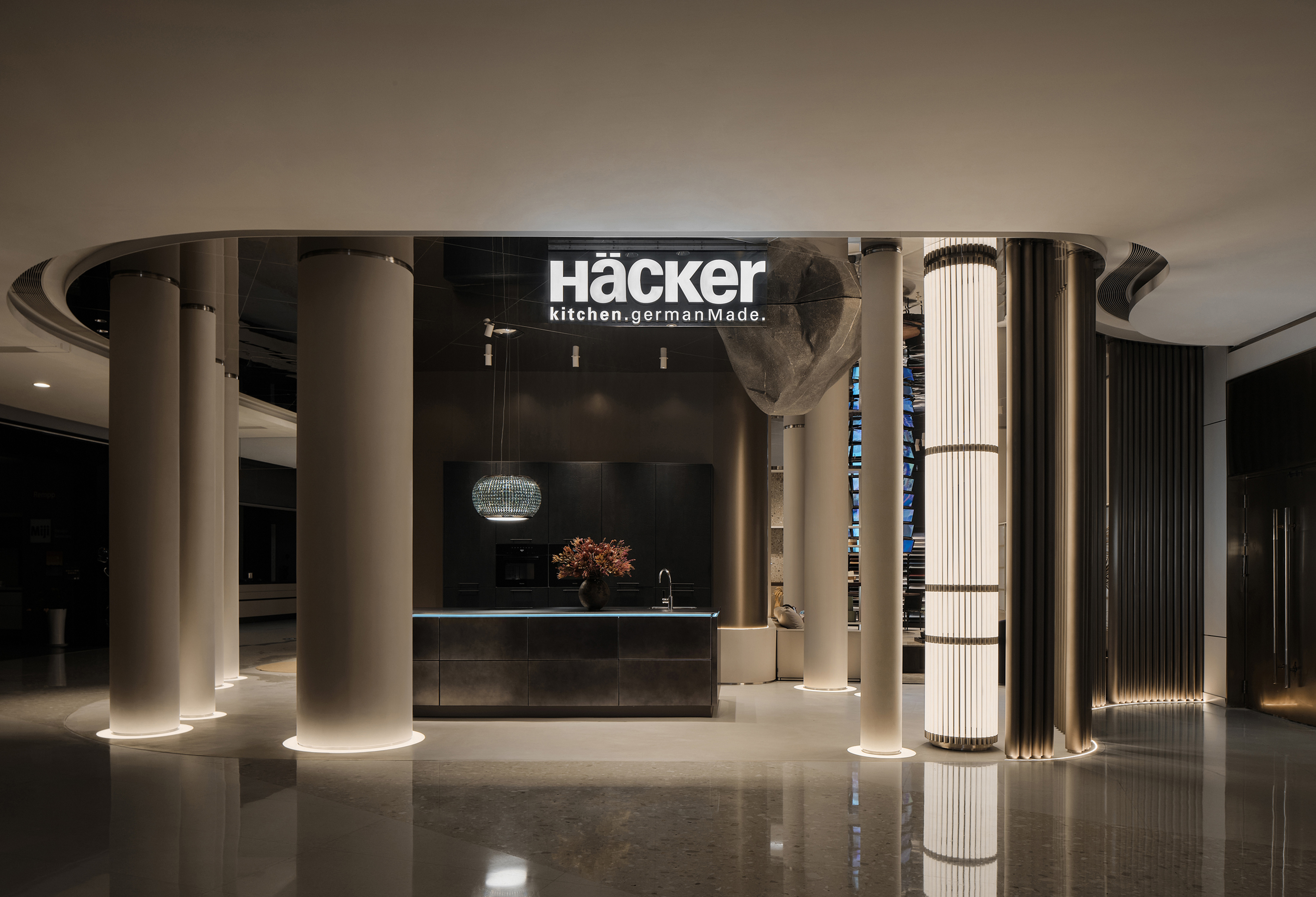 Hacker Shop Software Germany HACKER Hager Exhibition Hall Xiyingmen Store