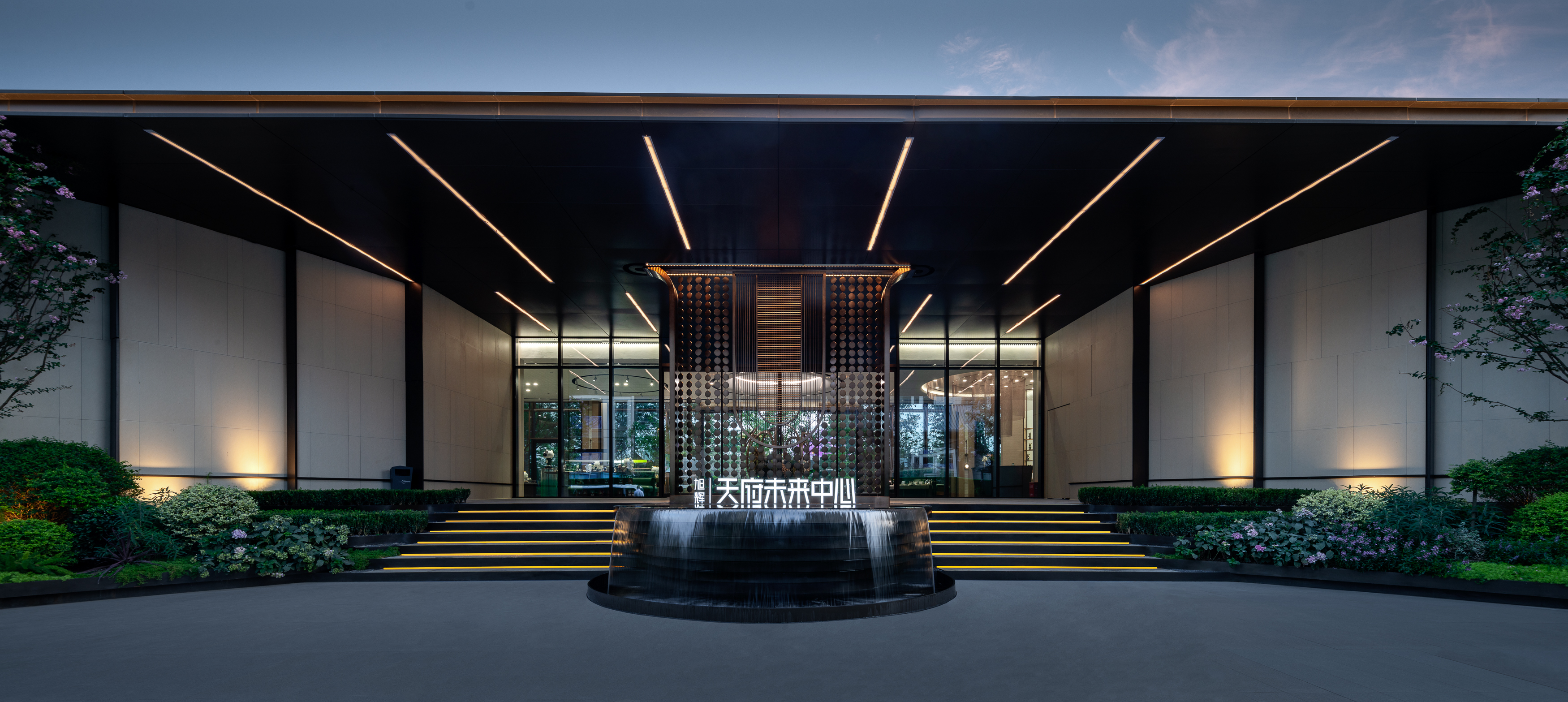 CIFI Tianfu Future Center, Chengdu