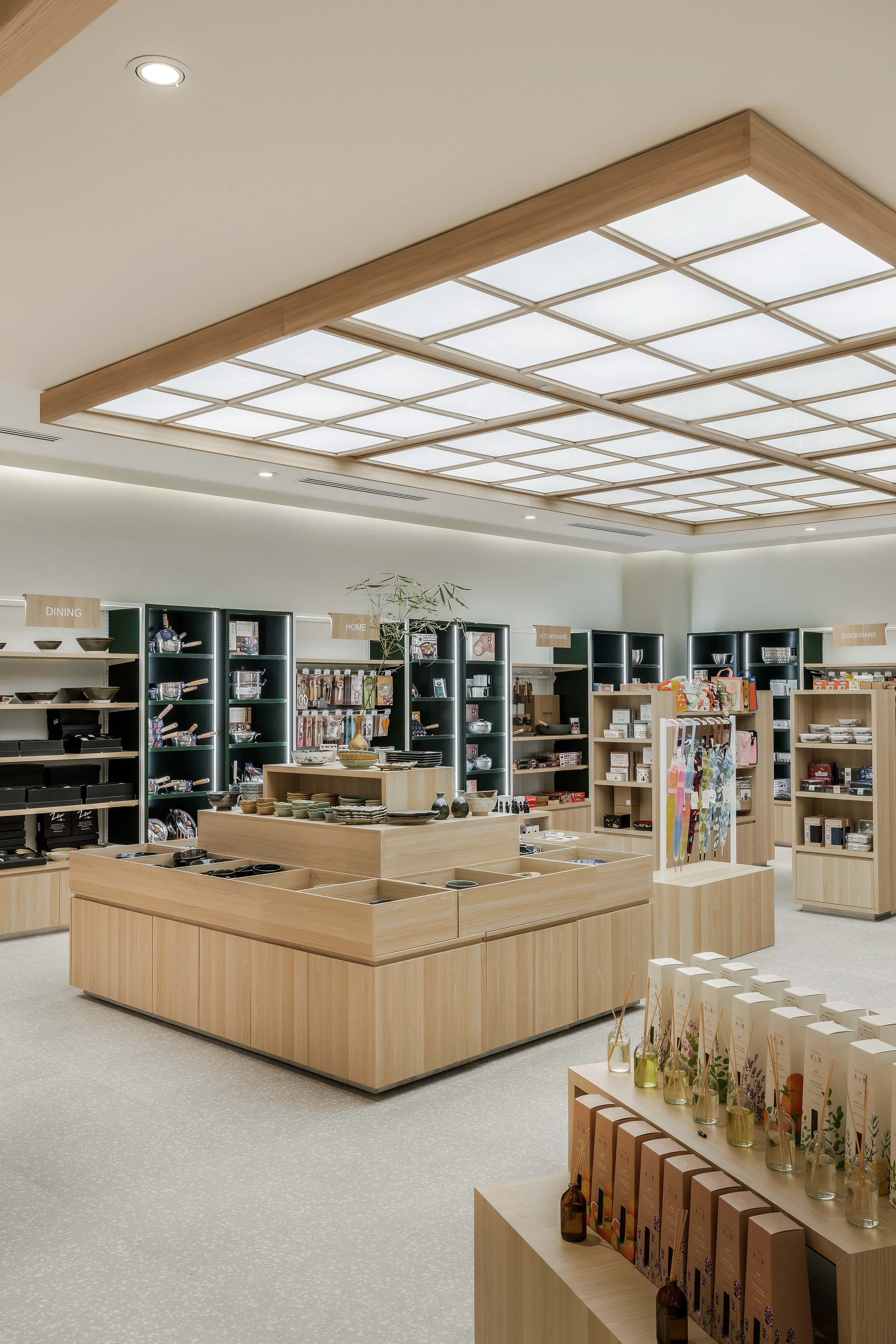 Minimaru - Chadstone