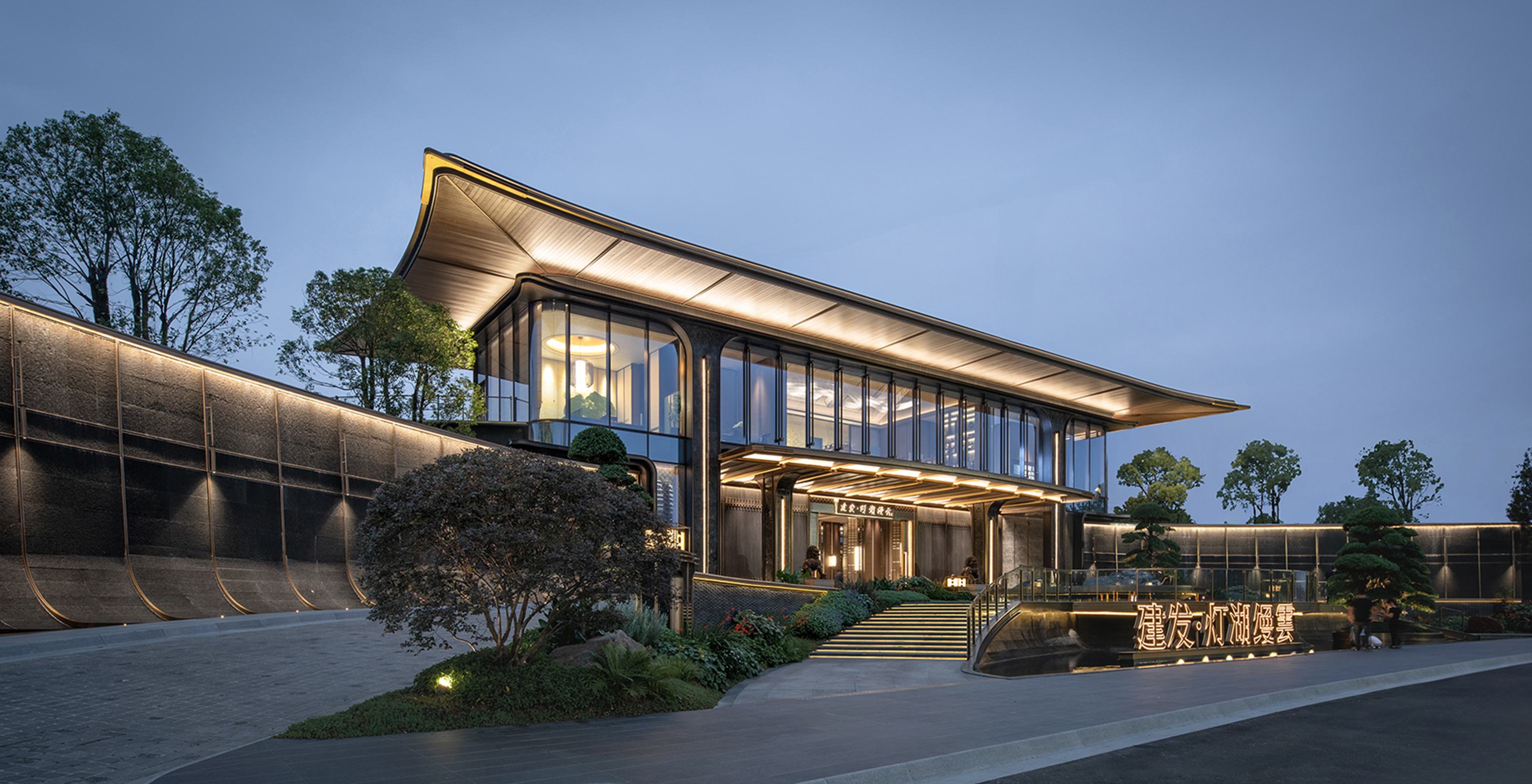Foshan MANYUN Aesthetics Center