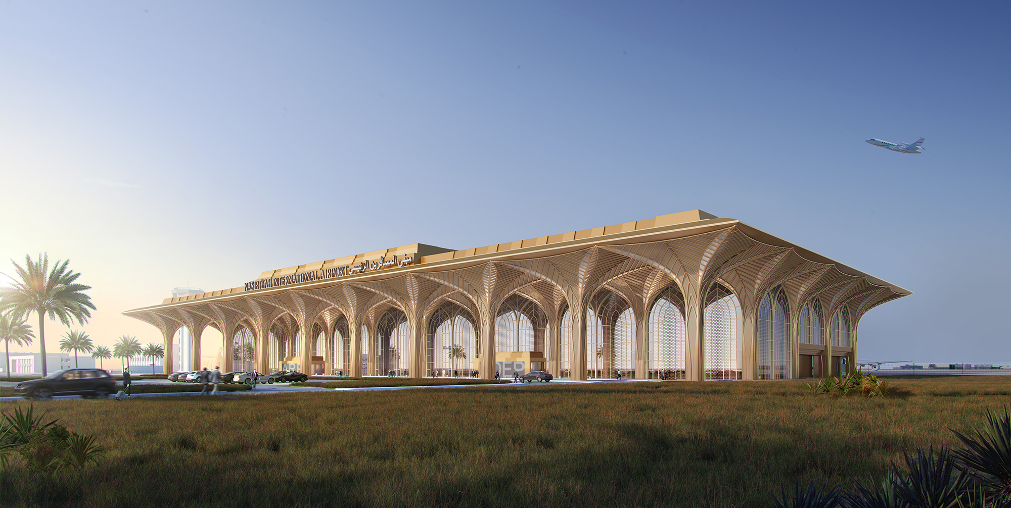 NIAP Nasiriyah International Airport Project